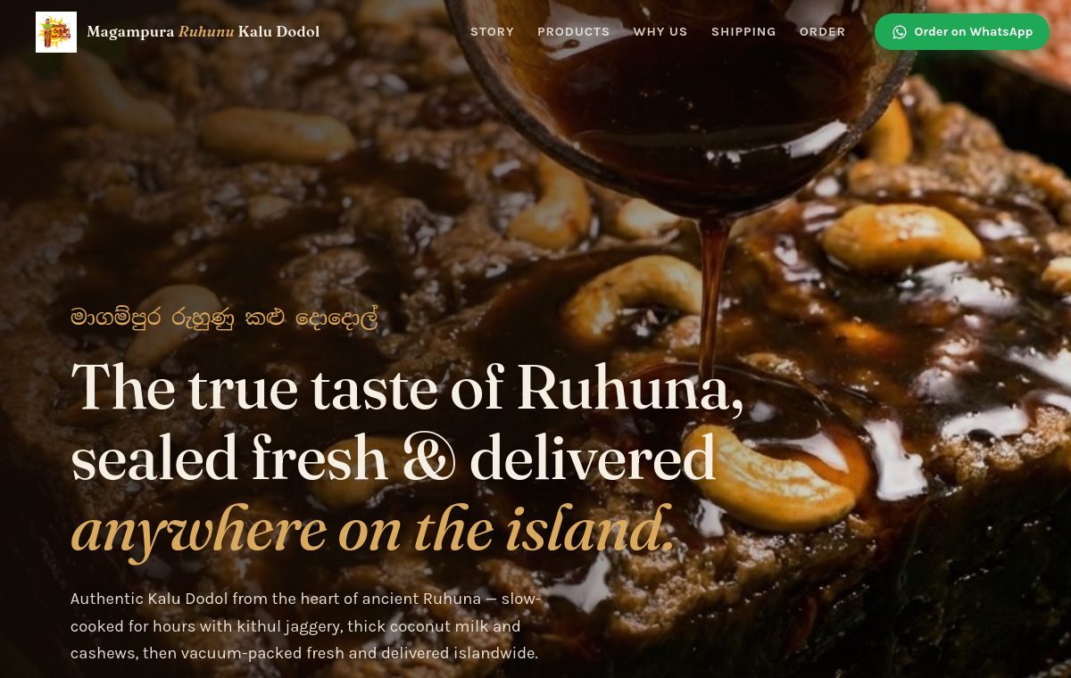 Magampura Ruhunu Kalu Dodol website